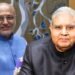 उपराष्ट्रपति चुनाव: जगदीप धनखड़ ने सीपी राधाकृष्णन की जीत पर दी बधाई, कहा- आपके अनुभव से पद को नई ऊंचाई मिलेगी