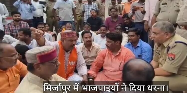 'गुंडई करनी है तो वर्दी उतार कर आओ': उठक-बैठक न करने पर भाजपा नेता पर दरोगा ने उठाया हाथ, किया गया निलंबित