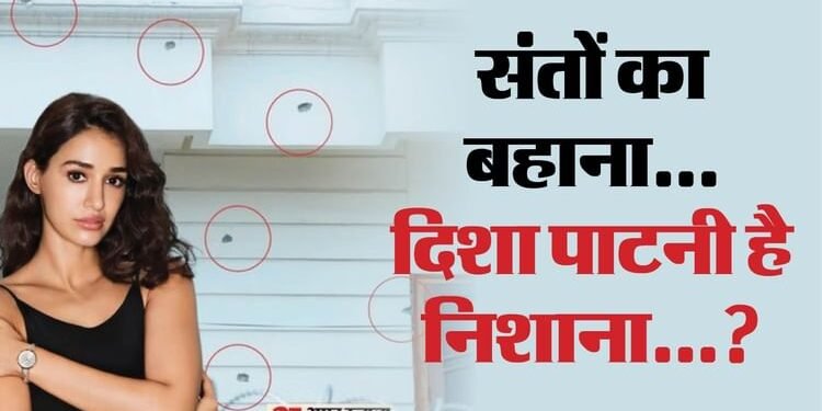 दिशा पाटनी के घर पर फायरिंग: बंट गए गैंगस्टर, वायरल हो रही ऑडियो रिकॉर्डिंग; 'लॉरेंस देश का सबसे बड़ा गद्दार'