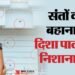 दिशा पाटनी के घर पर फायरिंग: बंट गए गैंगस्टर, वायरल हो रही ऑडियो रिकॉर्डिंग; 'लॉरेंस देश का सबसे बड़ा गद्दार'