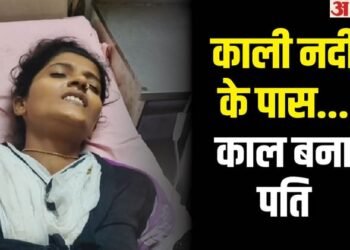 शादी.. विवाद फिर खूनखराबा: कोर्ट से लौट रही महिला पर हमला, पूजा बोली- मेरे पति ने ही मारी गोली; देखें Video