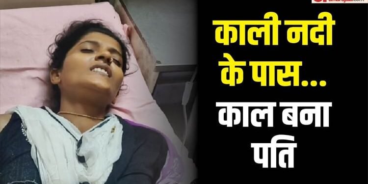 शादी.. विवाद फिर खूनखराबा: कोर्ट से लौट रही महिला पर हमला, पूजा बोली- मेरे पति ने ही मारी गोली; देखें Video