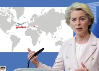 हादसे का शिकार होने से बचीं यूरोप की प्रमुख: कैसे हवा में ही बंद हो गया विमान का GPS, ये कितना बड़ा खतरा, किस पर आरोप?