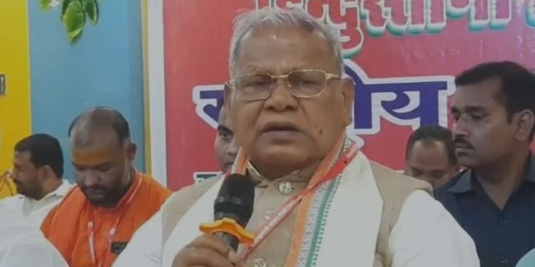 Bihar Election 2025: जीतन राम की हम पार्टी ने जारी की प्रत्याशियों की सूची, गया जी की 4 सीटों पर इन्हें उतारा