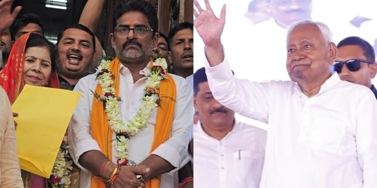 Bihar Election : जदयू ने कई उम्मीदवारों को दिया सिंबल, राजकुमार सिंह के साथ जानिए किस नाम की हो रही चर्चा