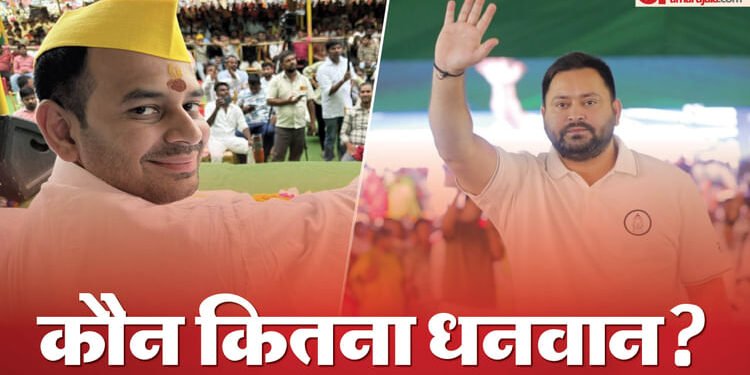 Bihar Election: तेजप्रताप के पास एक BMW तो तेजस्वी के पास 17 लाख का सोना, लालू के बेटों में कौन कितना मालदार?