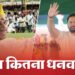 Bihar Election: तेजप्रताप के पास एक BMW तो तेजस्वी के पास 17 लाख का सोना, लालू के बेटों में कौन कितना मालदार?