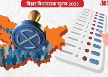 Bihar Election: दो मुख्यमंत्री देने वाली बिरादरी को महज तीन टिकट, संख्याबल की सियासत में कायस्थों का महत्व गौण