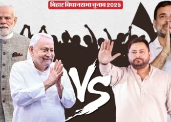 Bihar: पीएम मोदी बोले- बिहार में दो युवराजों ने झूठे वादों की दुकान खोली, दोनों भर-भर के मुझे गालियां दे रहे