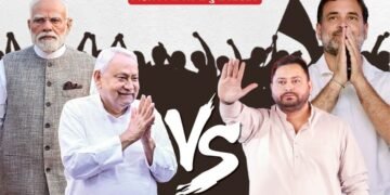 Bihar: पीएम मोदी बोले- बिहार में दो युवराजों ने झूठे वादों की दुकान खोली, दोनों भर-भर के मुझे गालियां दे रहे