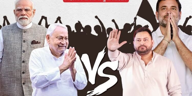 Bihar: पीएम मोदी बोले- बिहार में दो युवराजों ने झूठे वादों की दुकान खोली, दोनों भर-भर के मुझे गालियां दे रहे