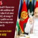 Bihar: 'हमने असम में घुसपैठ रोकी, बंगाल में तो उनका स्वागत होता है', ममता बनर्जी पर शाह का तंज; राहुल को घेरा