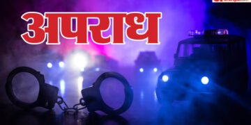 Crime: छोटे से झगड़े में जोड़े ने कार से दो KM तक किया फूड डिलीवरी एजेंट का पीछा, टक्कर मार ली जान; गिरफ्तार