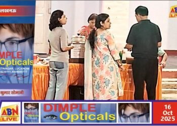 पूर्वोत्तर रेलवे लखनऊ मंडल में 16 से 19 अक्टूबर तक ‘दीपावली उत्सव मेला’ का आयोजन, कर्मचारियों और परिवारों के लिए मनोरंजन और सांस्कृतिक कार्यक्रमों की भरमार