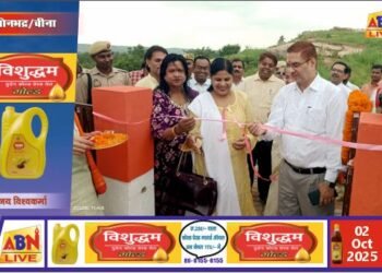 शकुन्त पार्क नगर पालिका परिषद को सुपुर्द, रूबी प्रसाद ने संभाली जिम्मेदारी