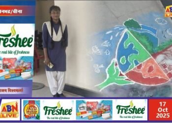 एनसीएल में ‘स्पेशल कैम्पेन 5.0’ के तहत स्वच्छता और जनजागरूकता अभियान जोश के साथ जारी