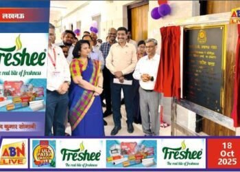 उत्तर रेलवे लखनऊ मंडल चिकित्सालय में नवीनीकृत अल्ट्रासाउंड कक्ष एवं अत्याधुनिक जी.ई. लॉजिक फॉर्टिस मशीन का शुभारंभ