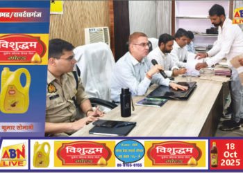 सम्पूर्ण समाधान दिवस में जनसुनवाई, कैम्पों का निरीक्षण और लाभार्थियों को मिला त्वरित लाभ