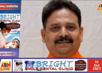 सुरक्षा व्यवस्था को सुदृढ़ बनाने हेतु प्रदेश के सभी उप निबंधक कार्यालयों में तैनात होंगे भूतपूर्व सैनिक और होमगार्ड