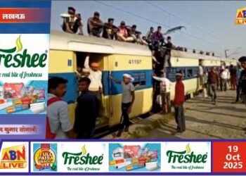 दीपावली व छठ पर्व पर यात्रियों से सावधानी बरतने की अपील — पूर्वोत्तर रेलवे प्रशासन ने जारी किए दिशा-निर्देश