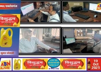 लखनऊ मंडल के सभी टीटीई लॉबी में लागू हुई बायोमेट्रिक उपस्थिति प्रणाली — रेलवे प्रशासन ने बढ़ाया पारदर्शिता और दक्षता का स्तर