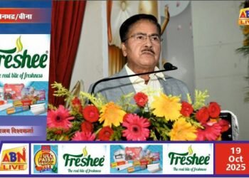 एनसीएल में ‘सुरक्षित कल के लिए खदान सशक्तिकरण’ थीम पर विशेष सुरक्षा समीक्षा कार्यशाला का आयोजन