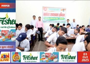 आरडीएसओ में ‘सतर्कता: हमारी साझा ज़िम्मेदारी’ विषय पर निबंध प्रतियोगिता आयोजित