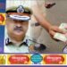 भ्रष्टाचार पर डीजीपी की सख्त कार्रवाई, 11 पुलिसकर्मी निलंबित