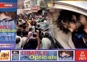 जगुआर से छह लोगों को कुचलने वाला आरोपी रचित मध्यान लखनऊ से गिरफ्तार, गैर इरादतन हत्या का मुकदमा दर्ज