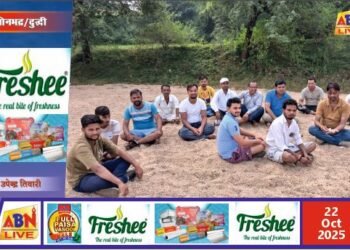 महुली न्याय पंचायत में छठ महापर्व की तैयारियां जोरों पर, घाटों का सुंदरीकरण अंतिम चरण में