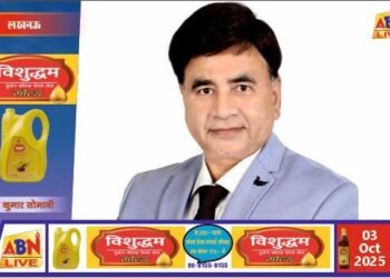 आरडीएसओ के नए अपर महानिदेशक बने श्री काज़ी मैराज अहमद
