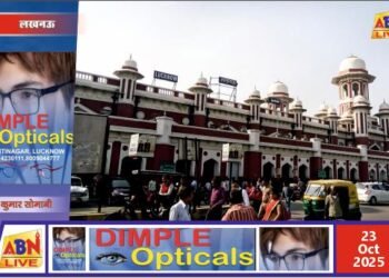 त्योहारों में यात्रियों को राहत देने के लिए उत्तर रेलवे ने बढ़ाई सुविधाएं