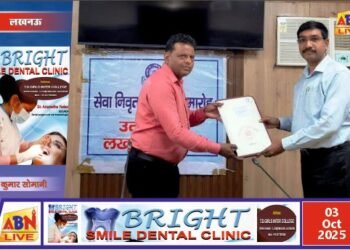 उत्तर रेलवे, लखनऊ मंडल के 35 कर्मचारी सेवानिवृत्त