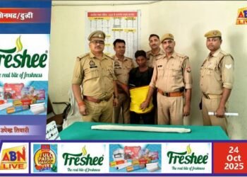 दामाद ने ममेरे ससुर की पीट-पीटकर हत्या की, पुलिस ने 24 घंटे में आरोपी को दबोचा