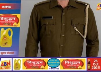 उत्तर प्रदेश पुलिस में शीतकालीन वर्दी लागू, 27 अक्टूबर से रात में और 1 नवंबर से पूरे समय पहनने के निर्देश