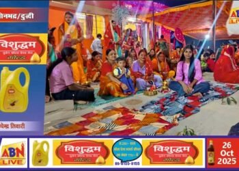 आस्था के महापर्व छठ की हुई शुरुआत, नहाय-खाय के साथ भक्तिमय हुआ वातावरण