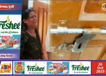 बंद पड़े मकान में चोरों ने लाखों के जेवरात पर किया हाथ साफ, पुलिस ने शुरू की जांच