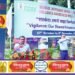 एनसीएल में सतर्कता जागरूकता सप्ताह 2025 का शुभारंभ, सत्यनिष्ठा प्रतिज्ञा के साथ शुरू हुआ कार्यक्रम