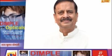 श्री रंजन प्रकाश ठाकुर ने संभाला भारतीय रेलवे परिवहन प्रबंधन संस्थान के महानिदेशक का पदभार