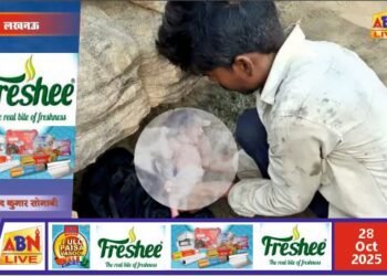 मारकुंडी घाटी में झाड़ियों से मिली नवजात बच्ची, पीआरबी 112 की सतर्कता से बची जान