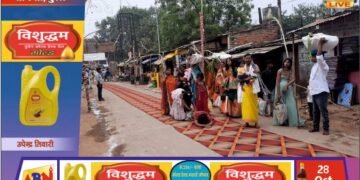 लोक आस्था के महापर्व डाला छठ की रही धूम, बारिश के बीच उमड़ा आस्था का जनसैलाब