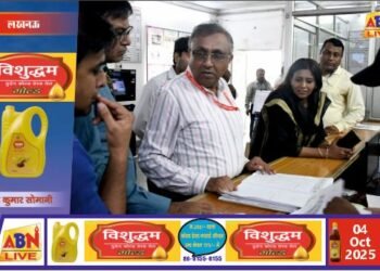 रेल संरक्षा और यात्री सुविधाओं को लेकर डीआरएम ने किया विंडो ट्रेलिंग निरीक्षण