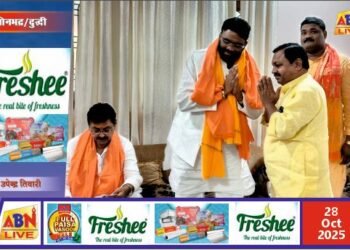 सरदार वल्लभभाई पटेल की 150वीं जयंती पर होगा भव्य आयोजन, दुद्धी में 8 किमी की ‘रन फॉर यूनिटी’ यात्रा 11 नवंबर को