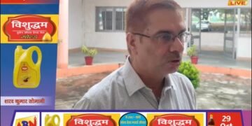 SIR को लेकर जिला निर्वाचन अधिकारी ने राजनैतिक दलों संग की बैठक