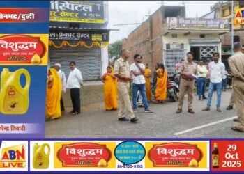 देव हॉस्पिटल में प्रसव के दौरान जच्चा-बच्चा की मौत, परिजनों में मचा कोहराम