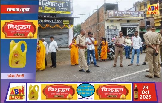 देव हॉस्पिटल में प्रसव के दौरान जच्चा-बच्चा की मौत, परिजनों में मचा कोहराम