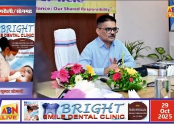 एनसीएल मुख्यालय में सतर्कता जागरूकता सप्ताह का हुआ शुभारंभ