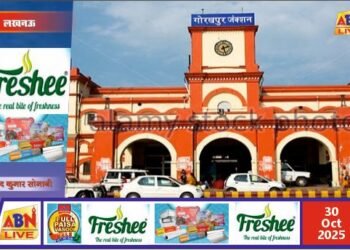 गोरखपुर स्टेशन पर खानपान स्टॉल में ओवरचार्जिंग पर रेलवे की सख्त कार्रवाई, ठेकेदार पर ₹10,000 का जुर्माना