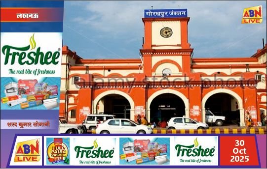 गोरखपुर स्टेशन पर खानपान स्टॉल में ओवरचार्जिंग पर रेलवे की सख्त कार्रवाई, ठेकेदार पर ₹10,000 का जुर्माना