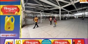 भारतीय रेल के 76 स्टेशनों पर यात्री होल्डिंग एरिया के विकास को मंजूरी, लखनऊ मंडल के तीन स्टेशन शामिल